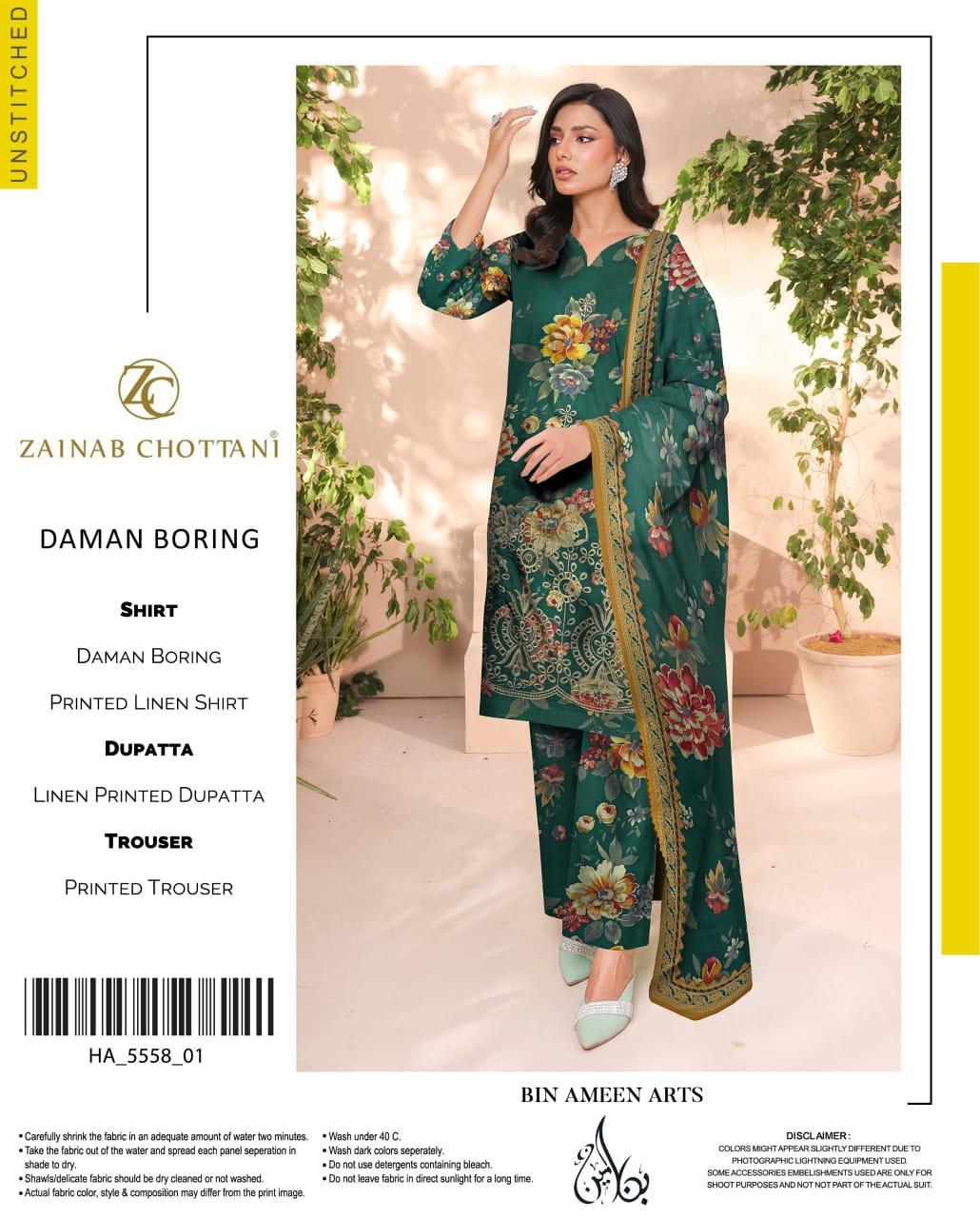 3 Pcs Women's Unstitched Digital Print Suit