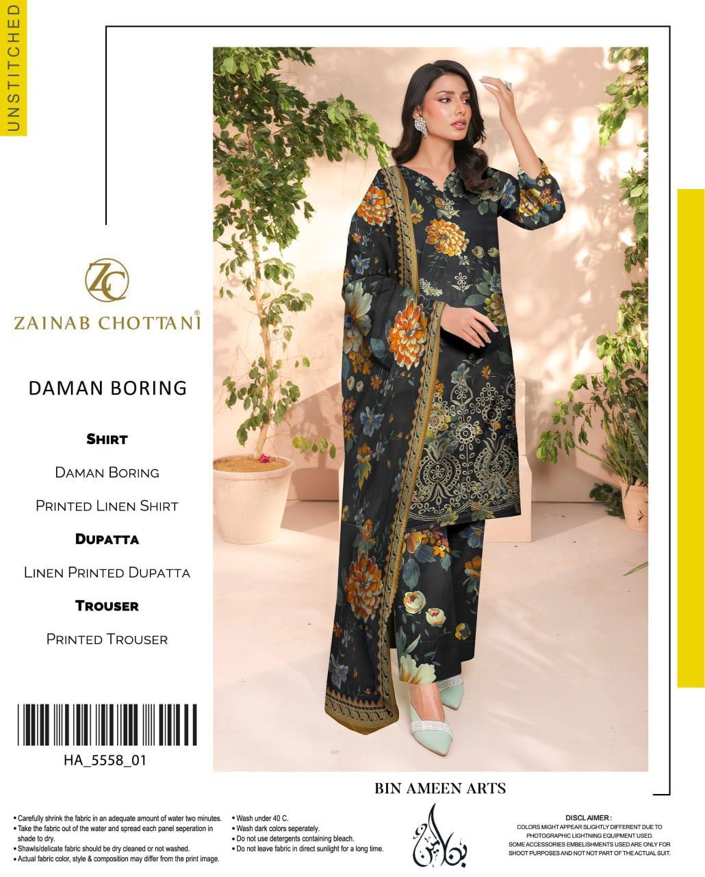 3 Pcs Women's Unstitched Digital Print Suit