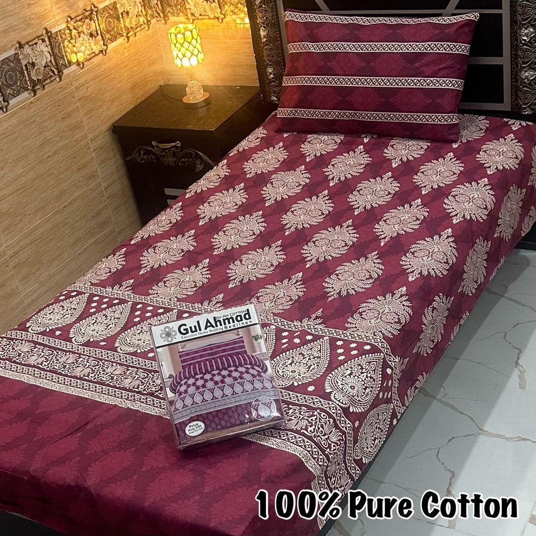 Multicolor Printed Cotton Bedsheet Set - 4 Pcs for Single Bed