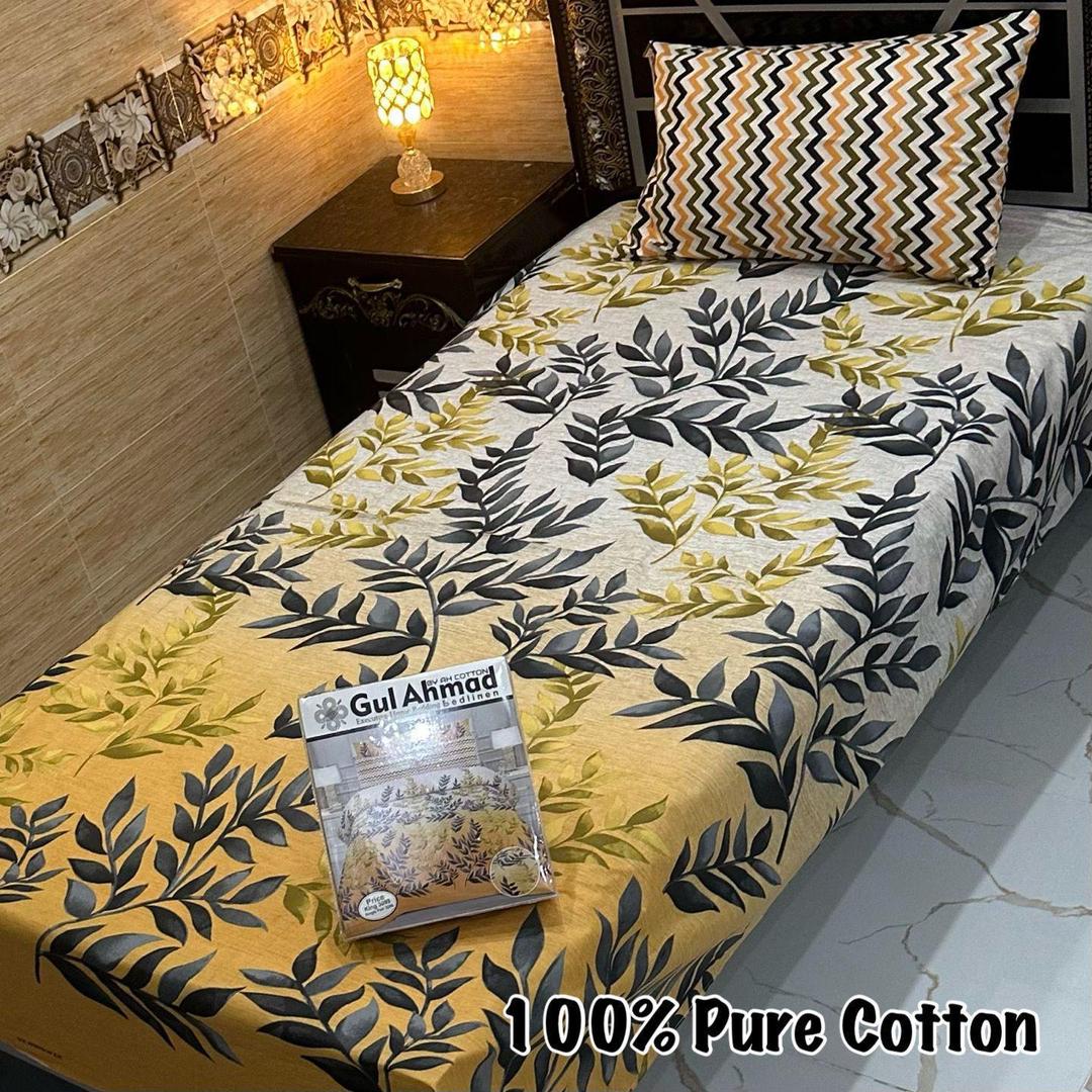 Multicolor Printed Cotton Bedsheet Set - 4 Pcs for Single Bed