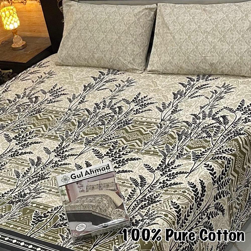 3 Pcs Cotton Printed Double Bedsheet