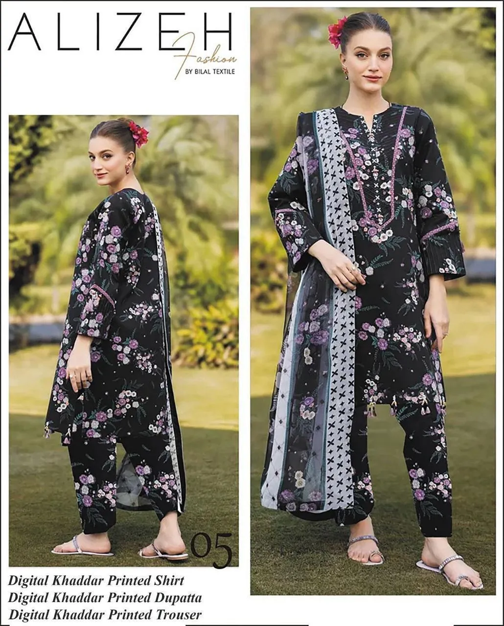 3 Pcs Women's Unstitched Digital Print Suit