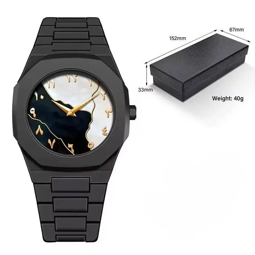 Men's Marble Dial Black Aura Watch With Box