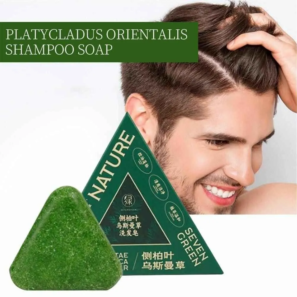 Neem Soap