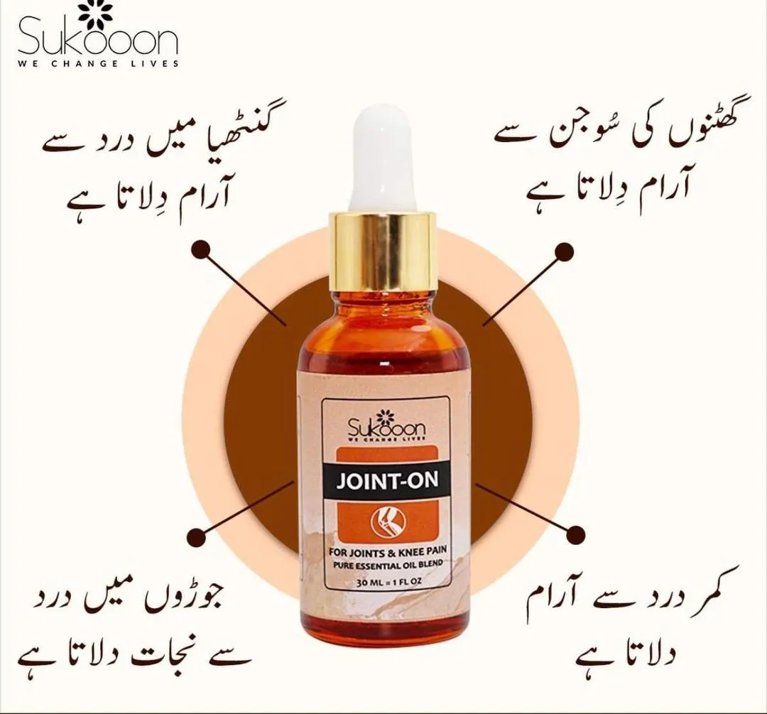 Joint Relaxant Body Oil