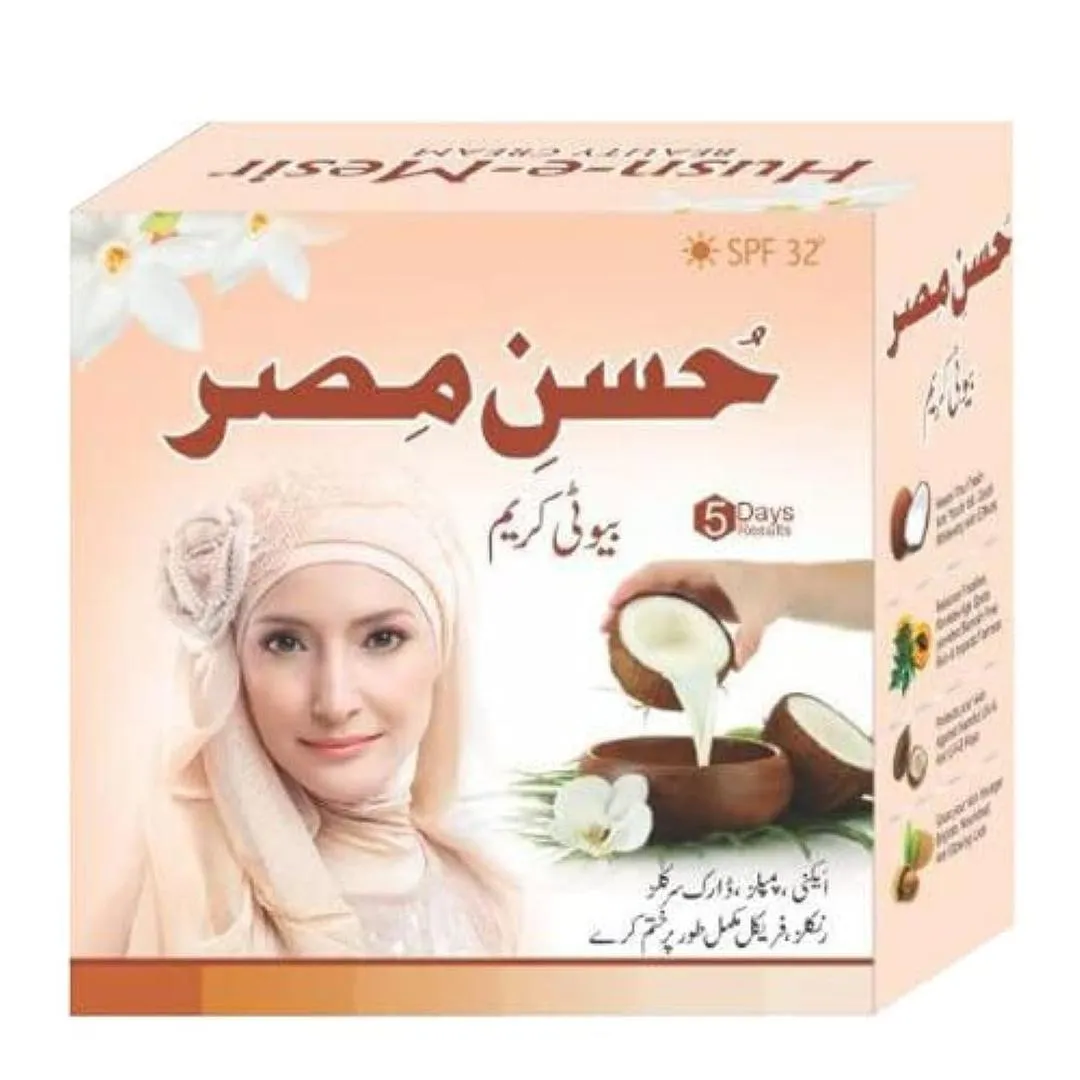 Whitening And Brightening Husain e Mesir Face Cream