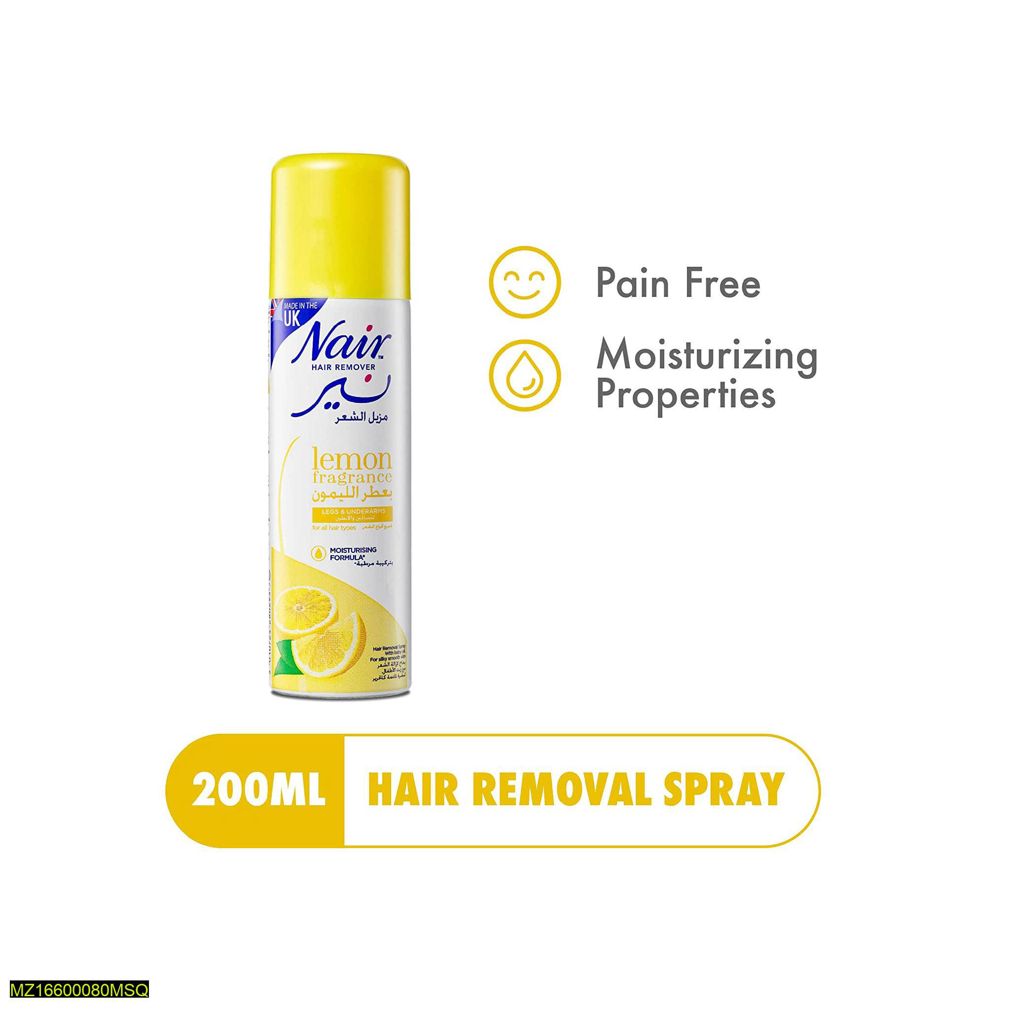 Nair Hair Removal Spray 200ml ( Lemon )
