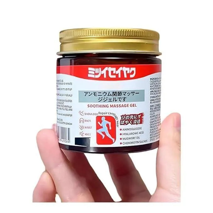 Japanese Instant Pain Relief Soothing Massage Gel | Fast-Acting Muscle & Joint Comfort | With Mugwort Oil, Camphor & Lactic Acid | Relief for Back, Neck, Shoulders & Knees