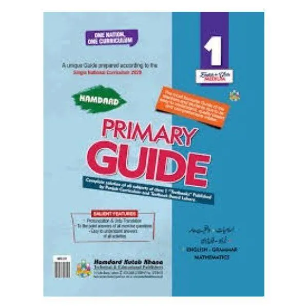Hamdard Guide Class 1 (English and Urdu Medium)