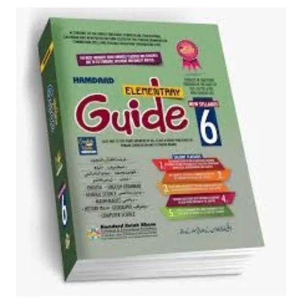 Hamdard Guide Class 6 (English and Urdu Medium)