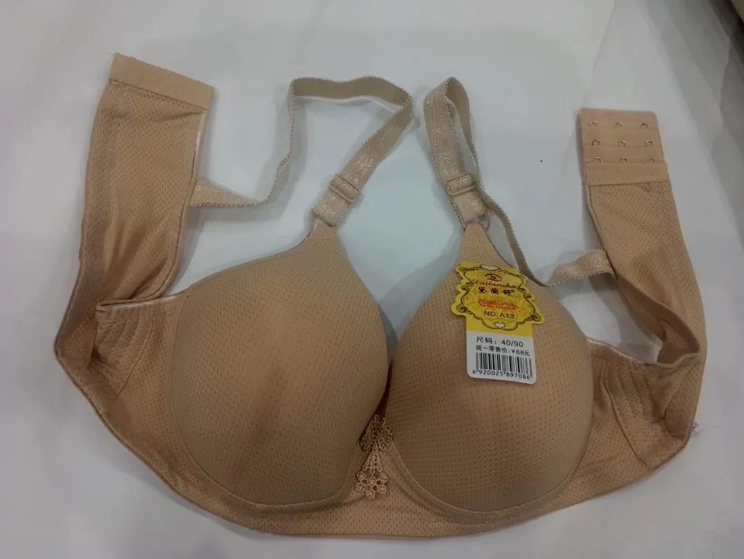 Spandex Plain Padded Padded Bra