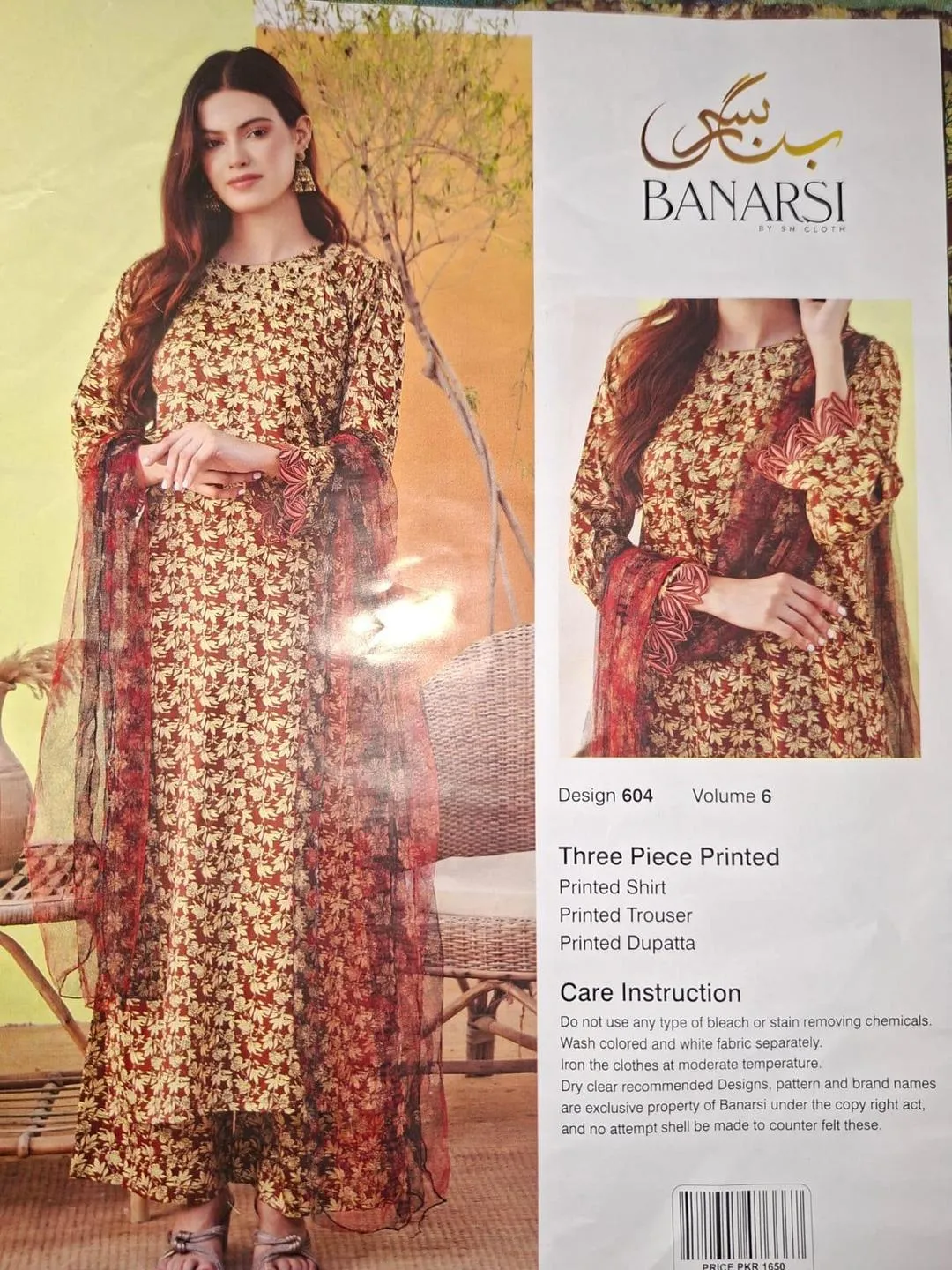 3 Pcs Women's Unstitched Printed Suit