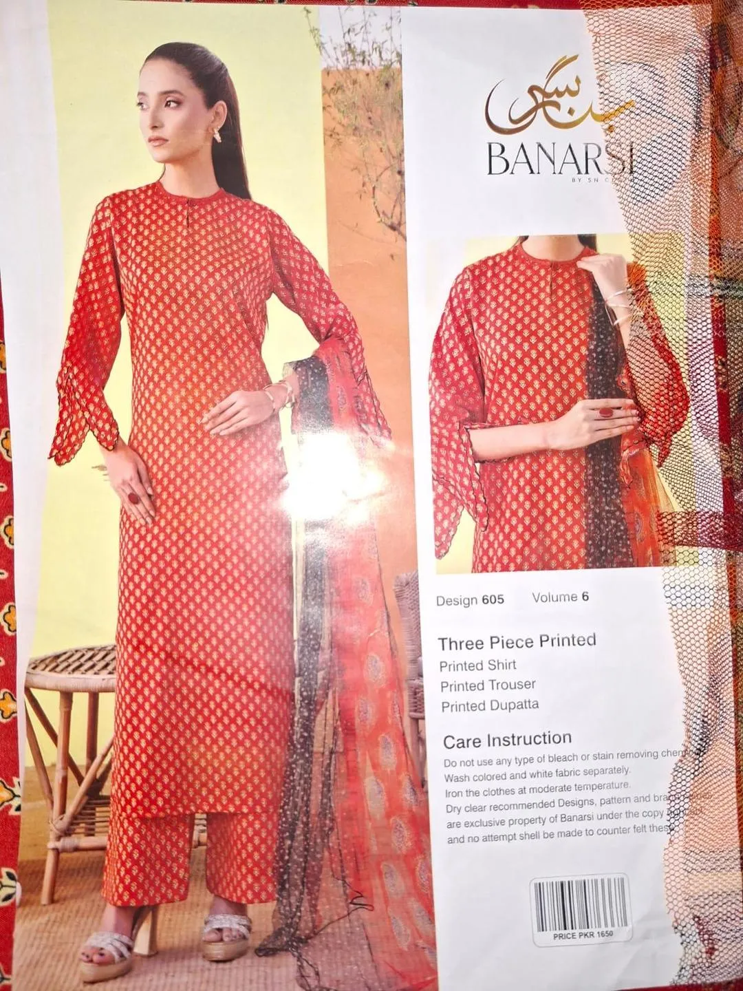 3 Pcs Women's Unstitched Printed Suit