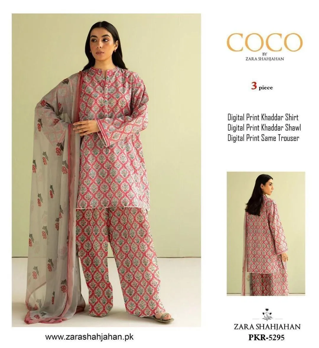 3 Pcs Women's Unstitched Digital Print Suit