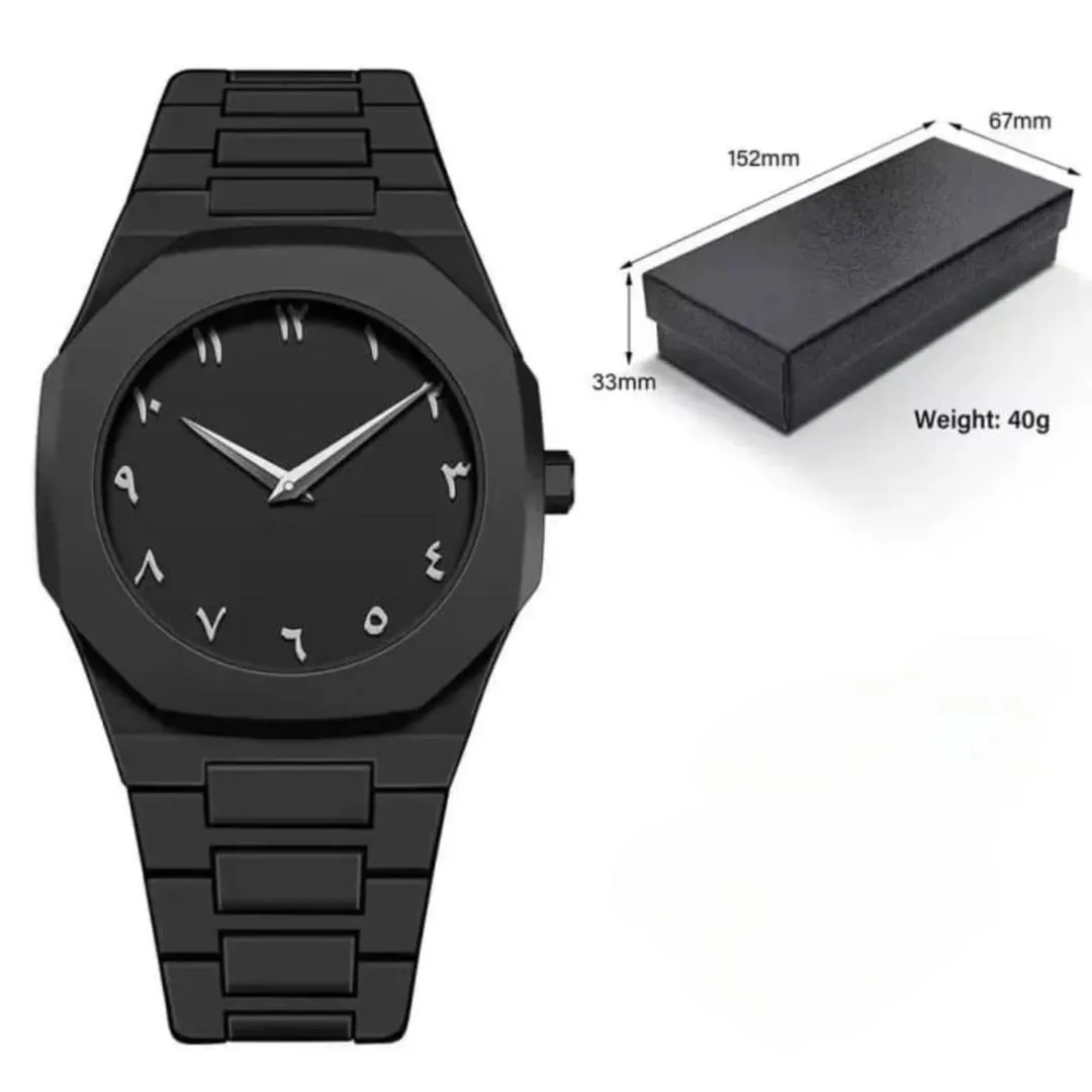 Men's Carbon Fiber (White Numbers) Black Arabic Aura Watch With Free Gift Box 