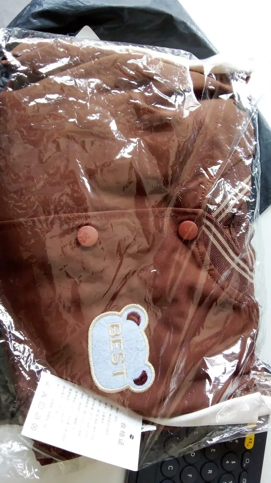 Boy Cotton Tracksuit Brown 6-7Yrs 2 Pcs Set