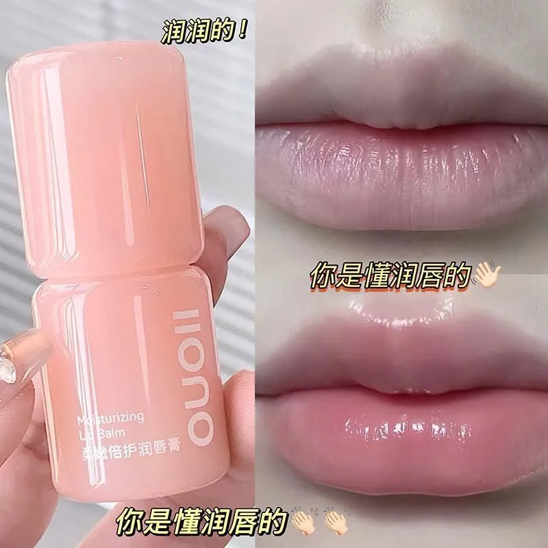 Hydrating Lip Balm - Peach Nude - Moisturizing and Glossy Finish - 1 Pcs