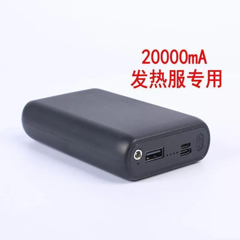 Portable Pocket Size Power Bank - 1 Pcs Lightweight Charger with Dual USB Ports