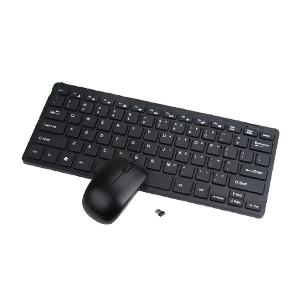 Computer Keyboard