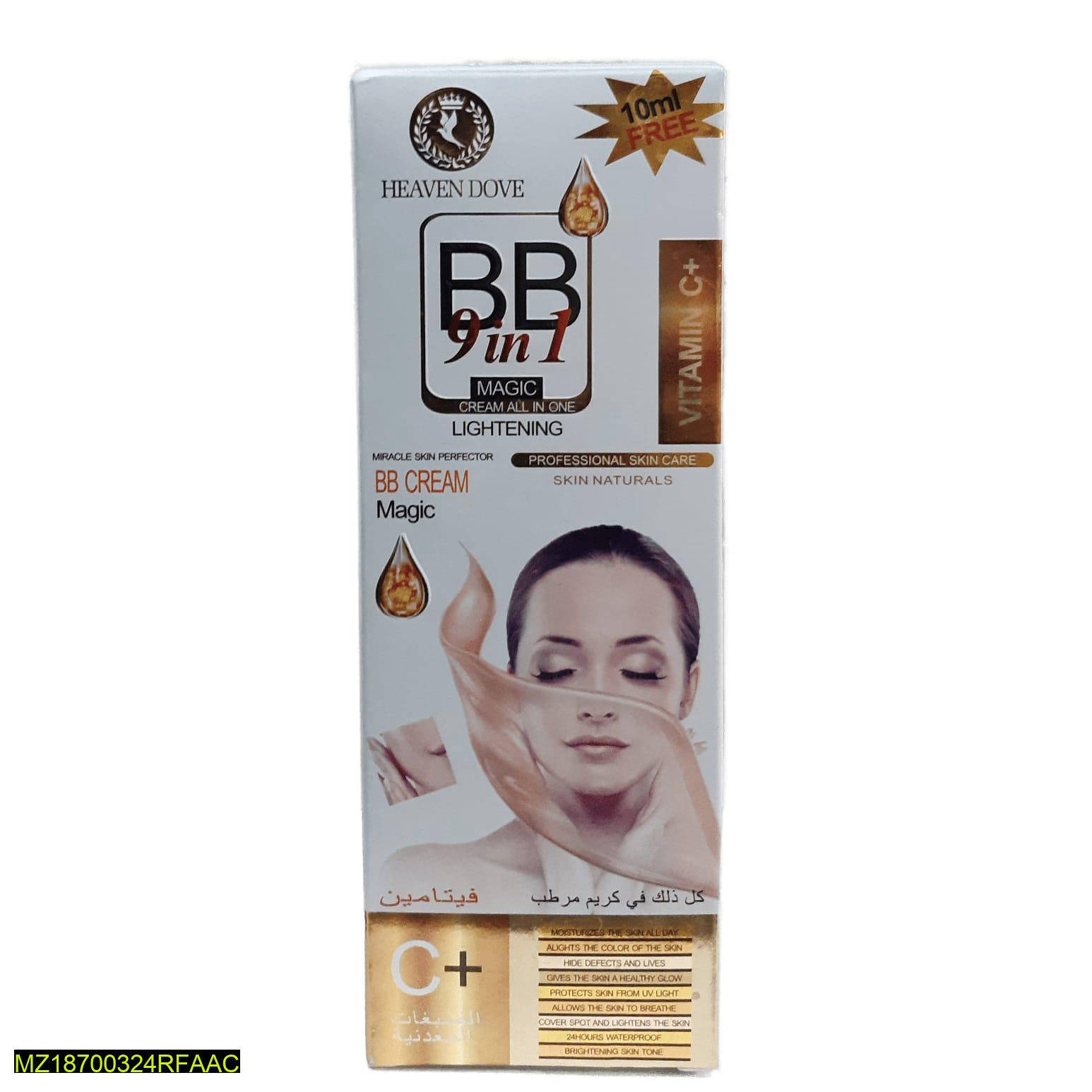 9 in 1 BB Cream