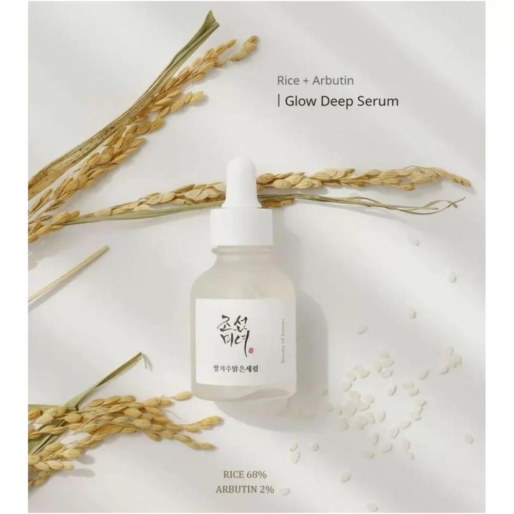 Beauty Of Joseon - Glow Deep Serum, Rice + Arbutin