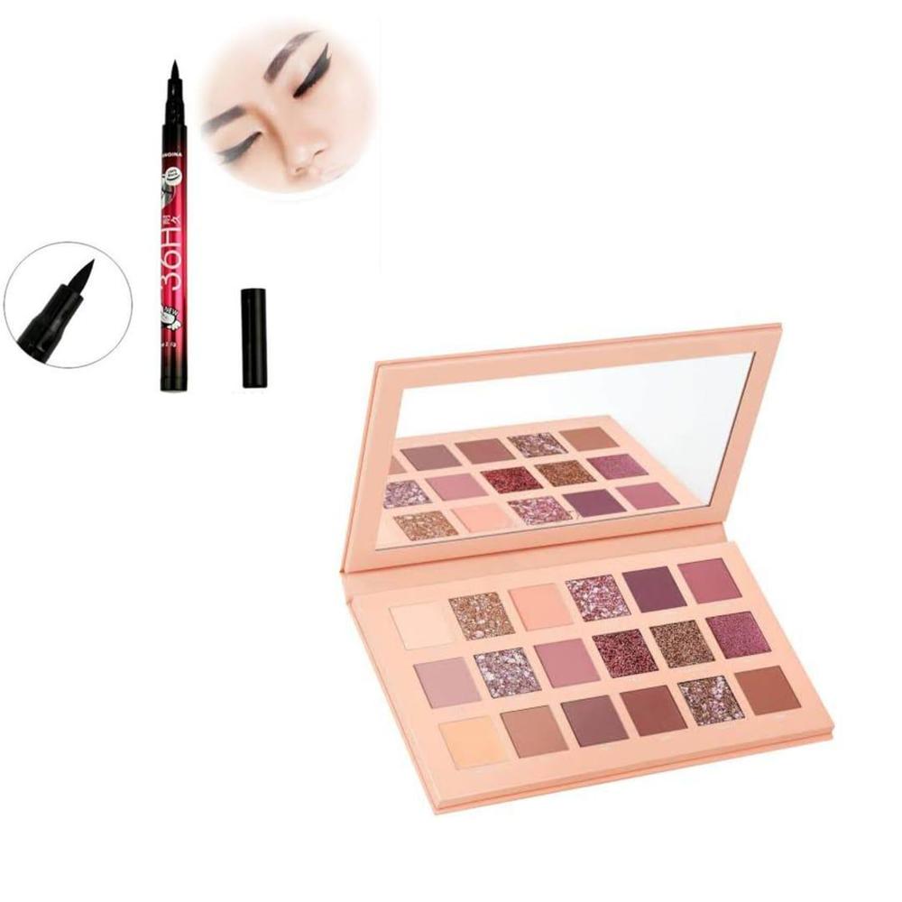 Nude Eyeshadow and Eyeliner Pen Makeup Deal