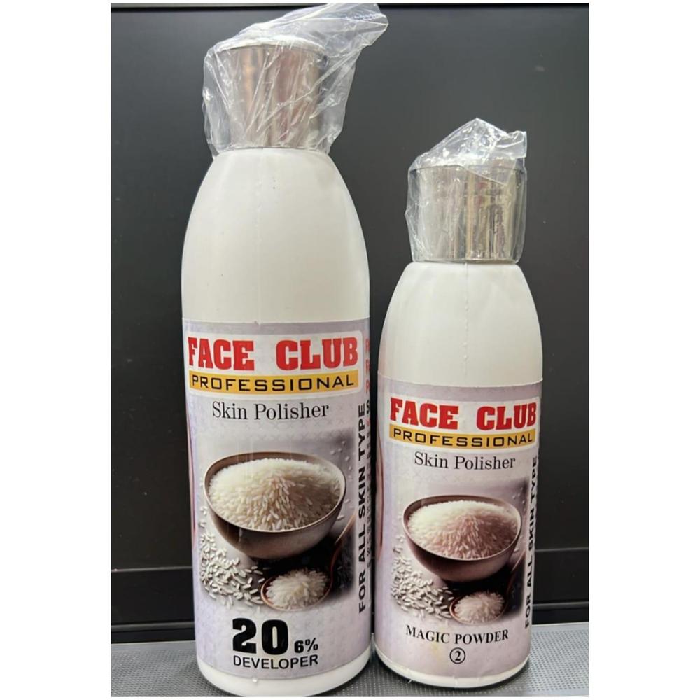 Rice Anti-Aging Skin Polisher