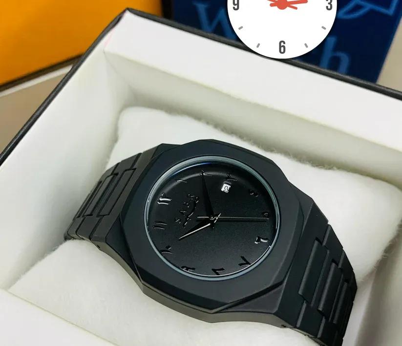 Arabic Aura Watch Most Trending 2025