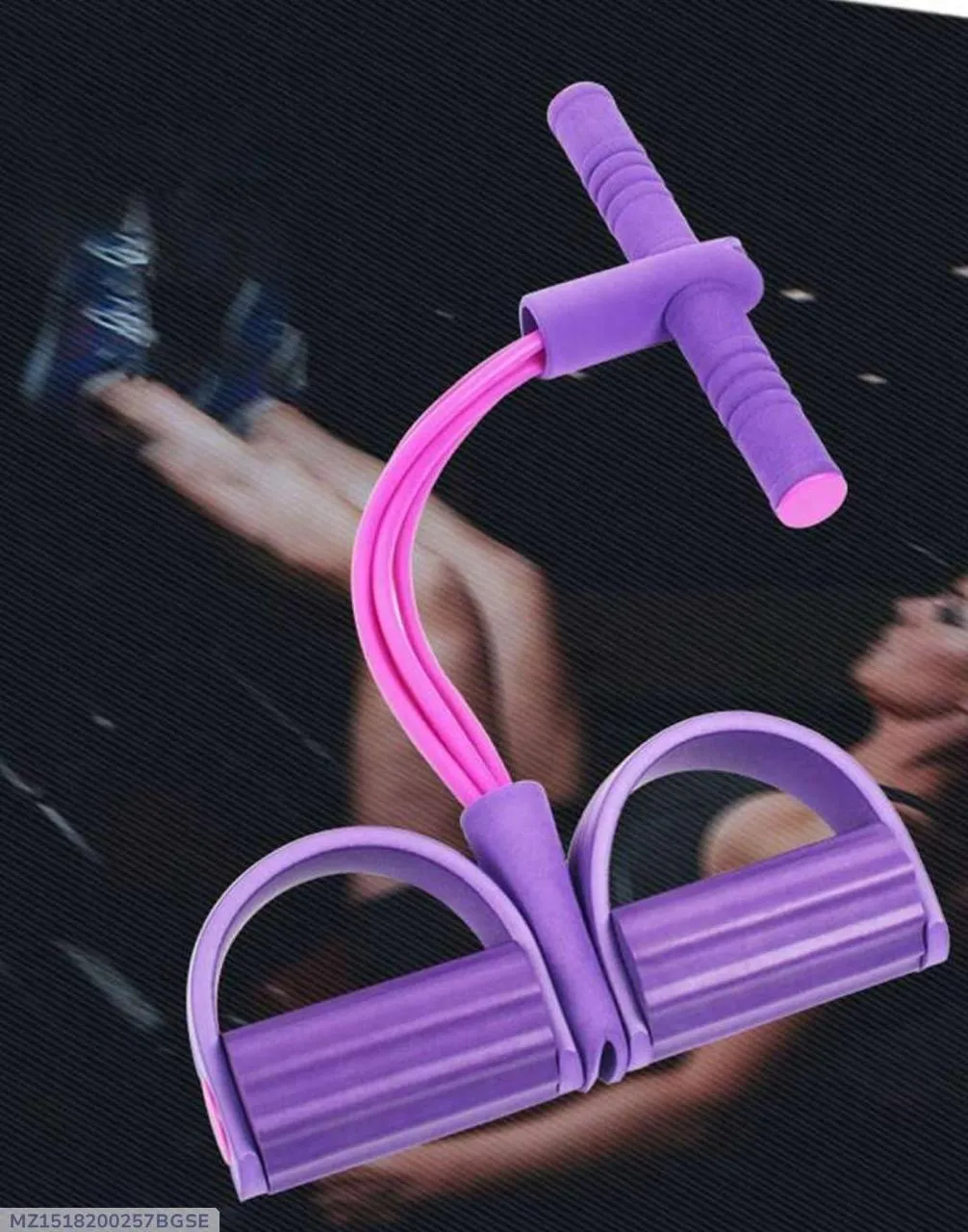 Multicolor Pull Rope for Home Fitness Training