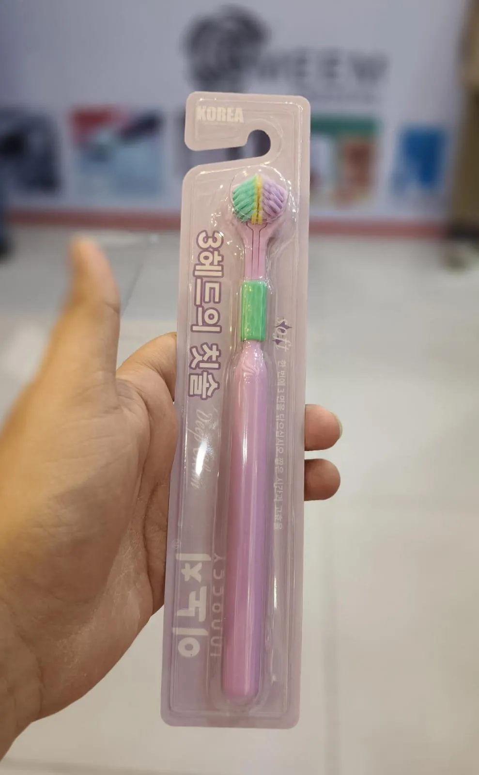 Deep Cleansing Tooth Brush