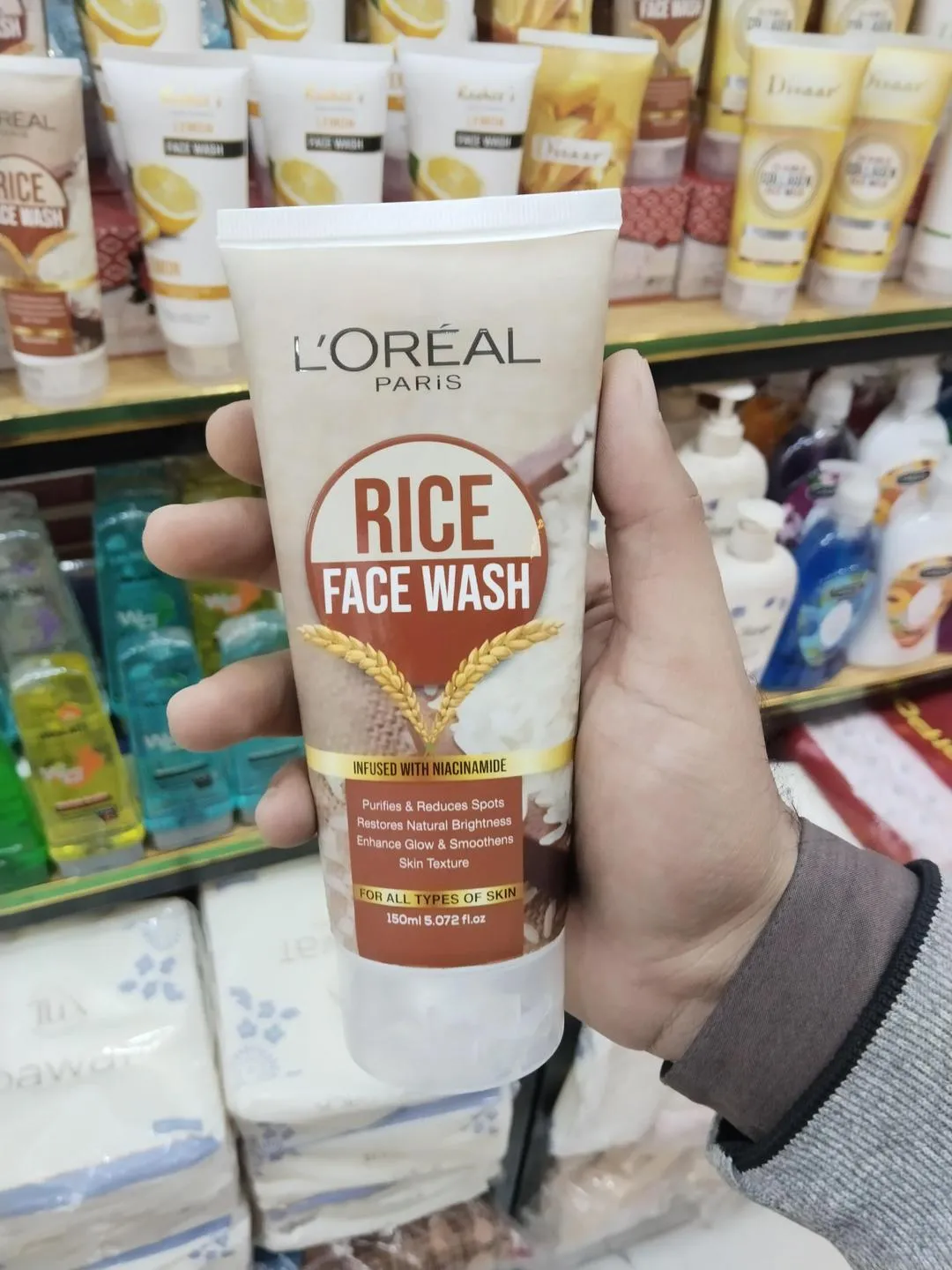 Brightening Rice Face Wash -150ml