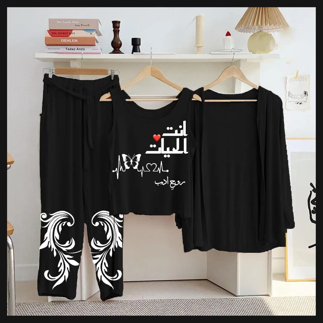 3 Pcs Women's Stitched Jersey Printed Night Suit