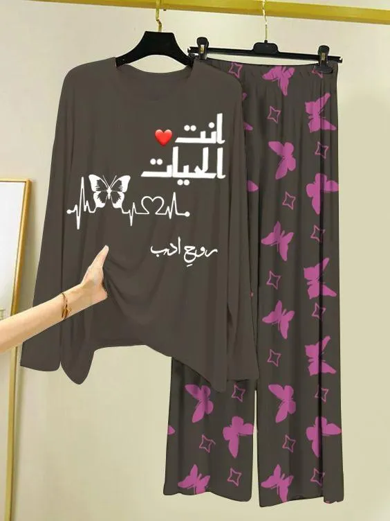 2 Pcs Women's Stitched Cotton Jersey Printed Night Suit