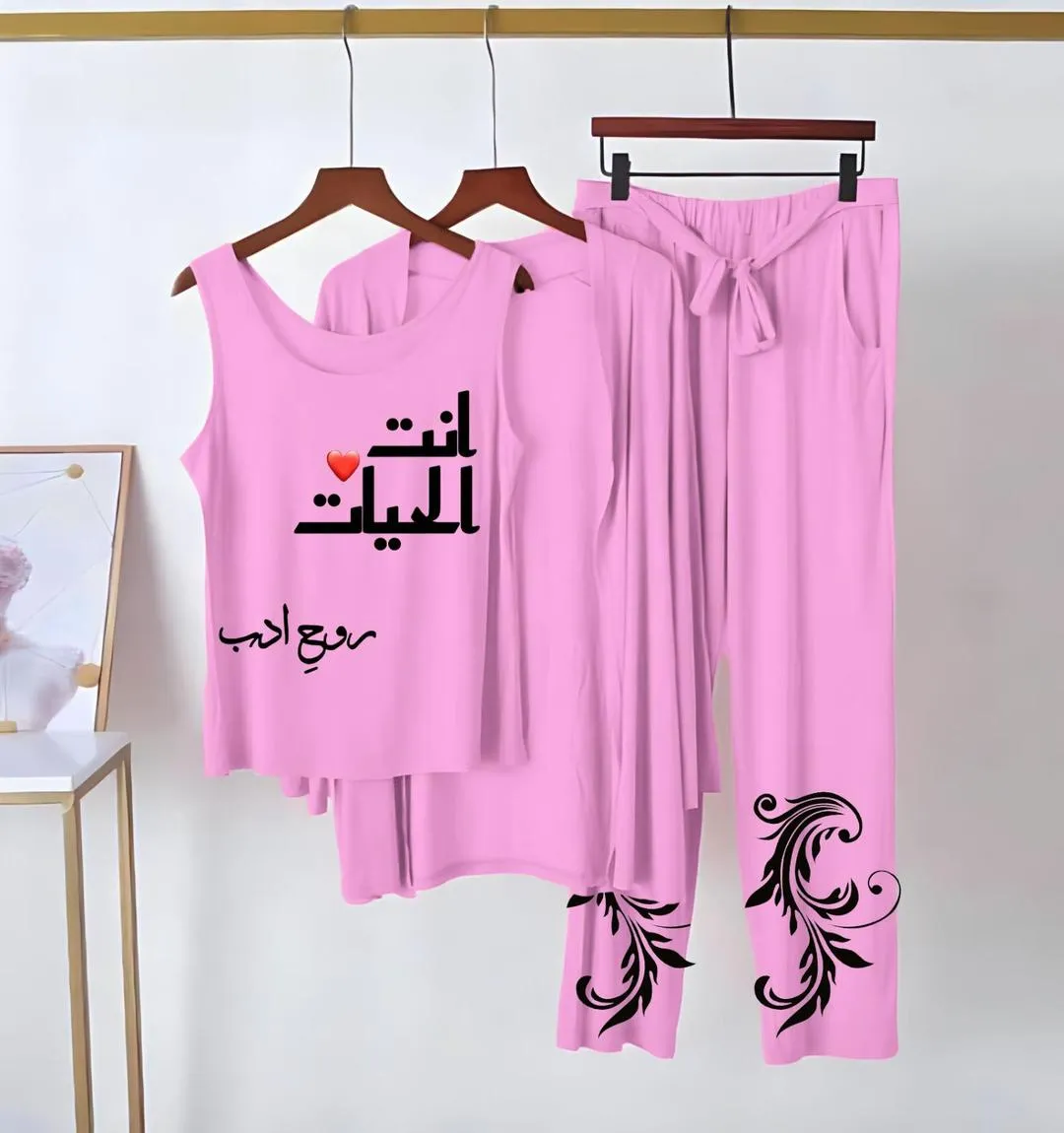 3 Pcs Women's Stitched Jersey Printed Night Suit