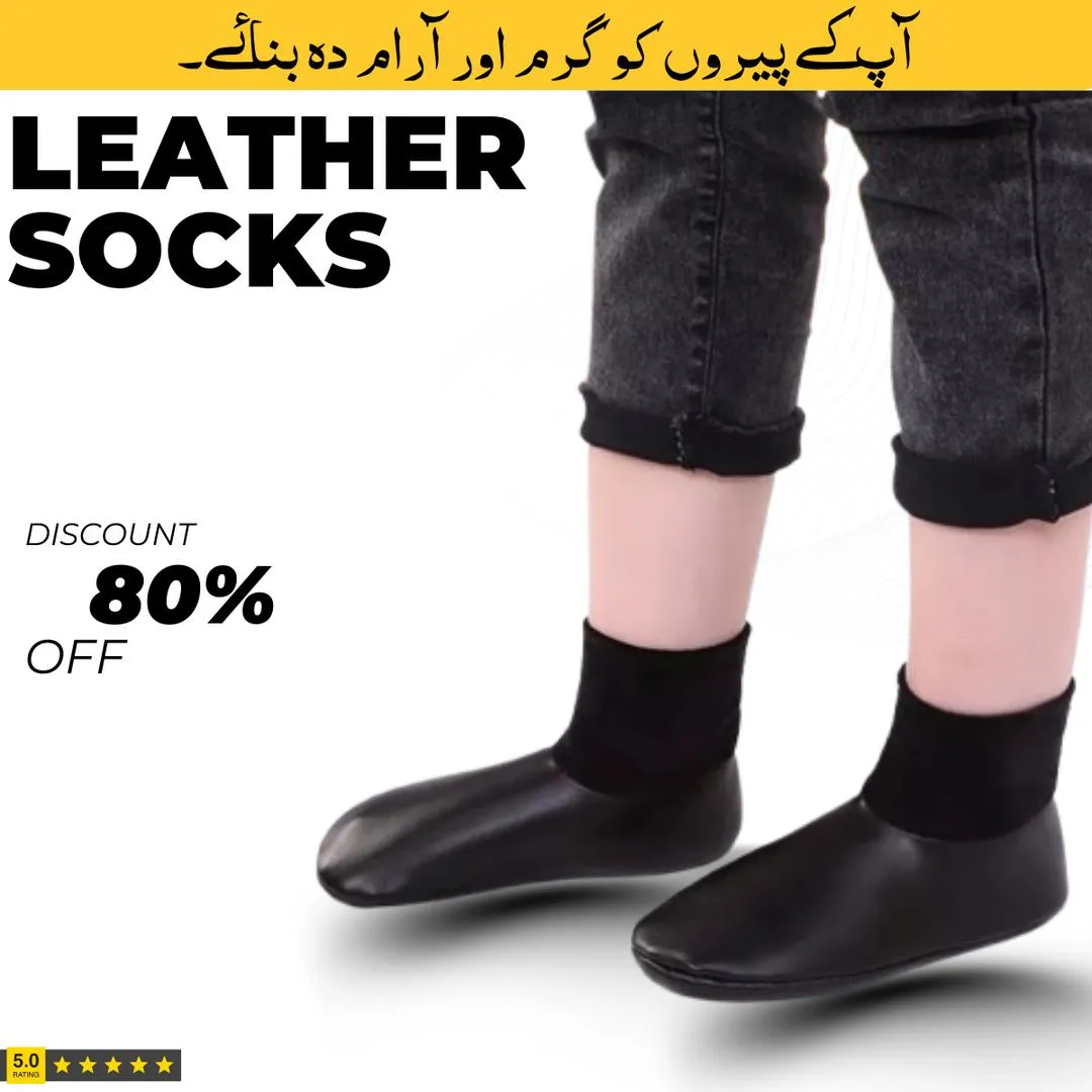 Unisex Leather Warm, Cozy And Comfortable Socks Ankle Socks 1