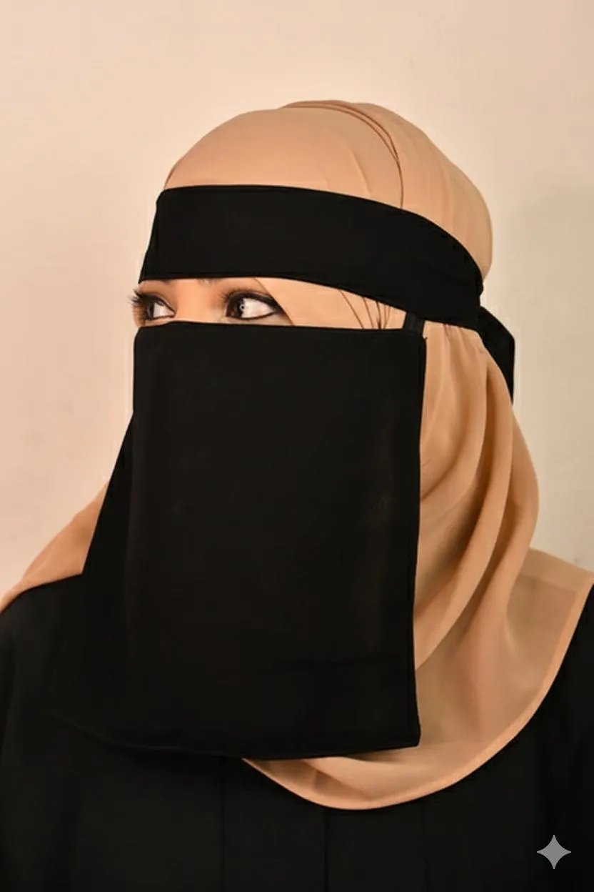 Arabic Saudi Niqab
