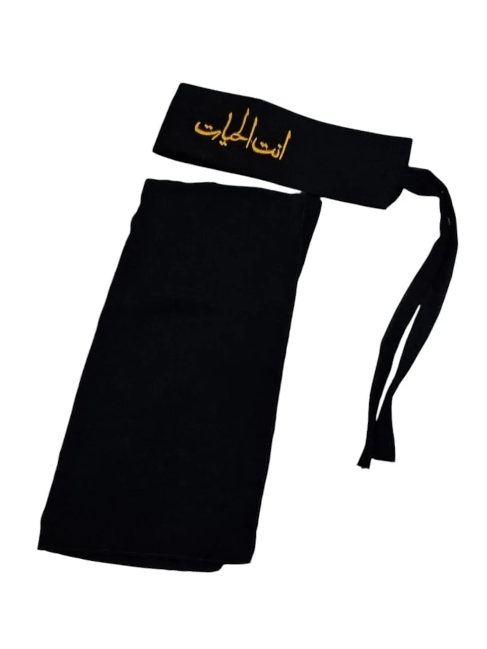 1 Pc Chiffon Embroidered Niqab