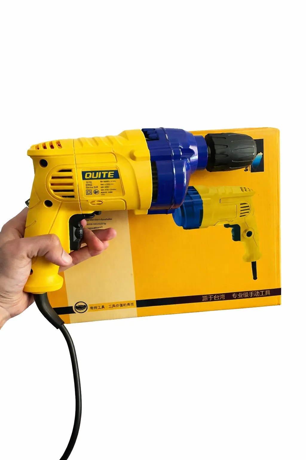 880W Quite Electric Professional Drill Machine: Power, Precision, and Super Quality for Drilling Up to 10mm"