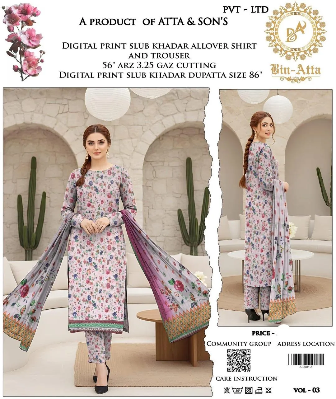 3 Pcs Women's Unstitched Printed Suit