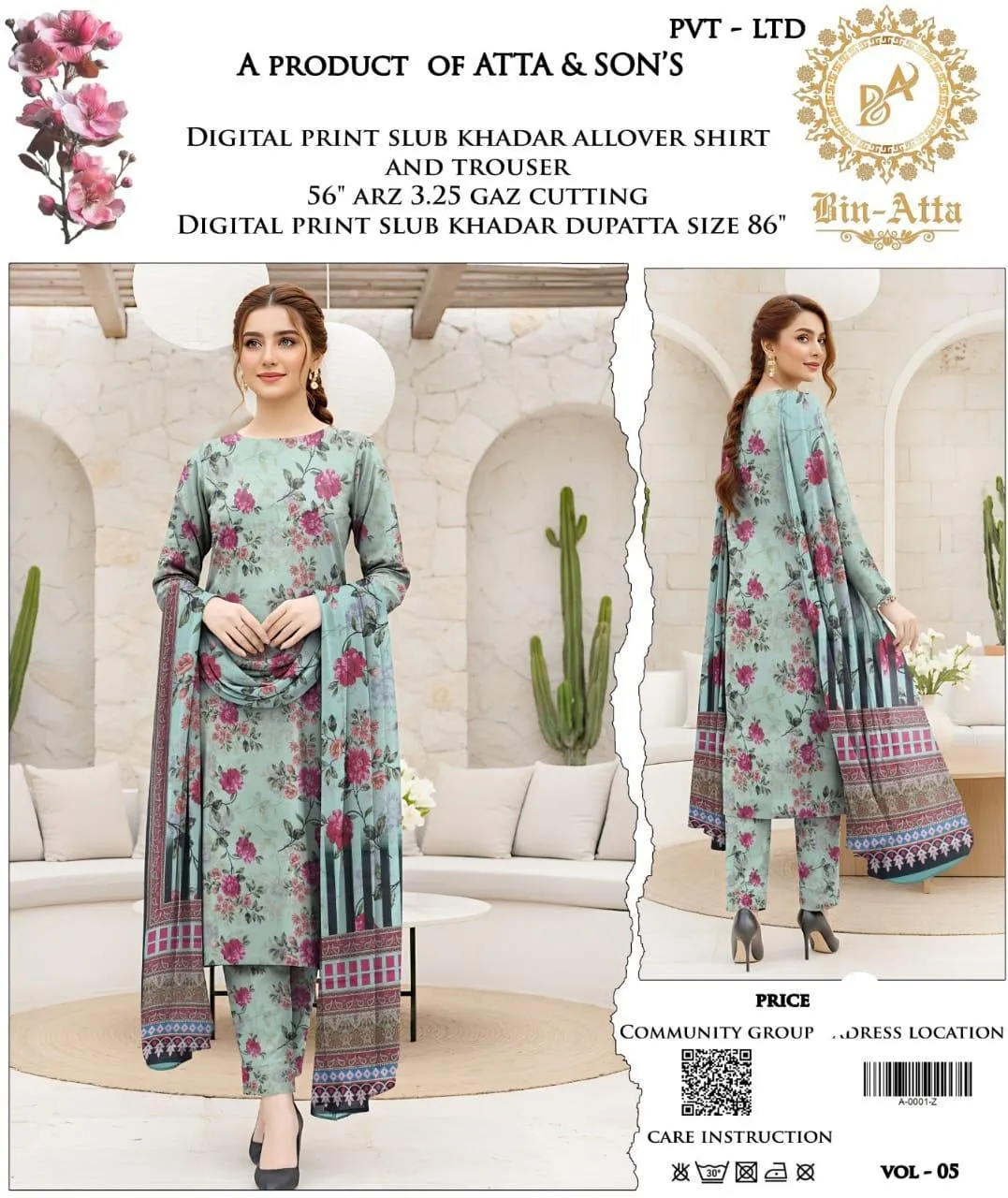 3 Pcs Women's Unstitched Printed Suit