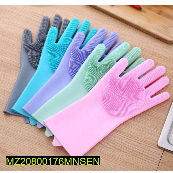 Silicone Dish Washing Gloves