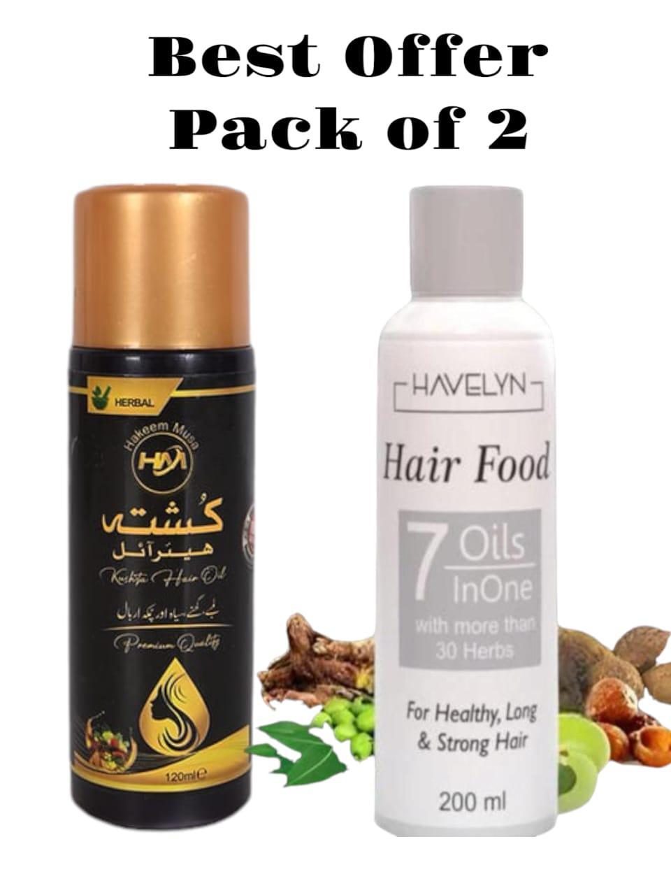 Hair Oil, Pack Of 2 