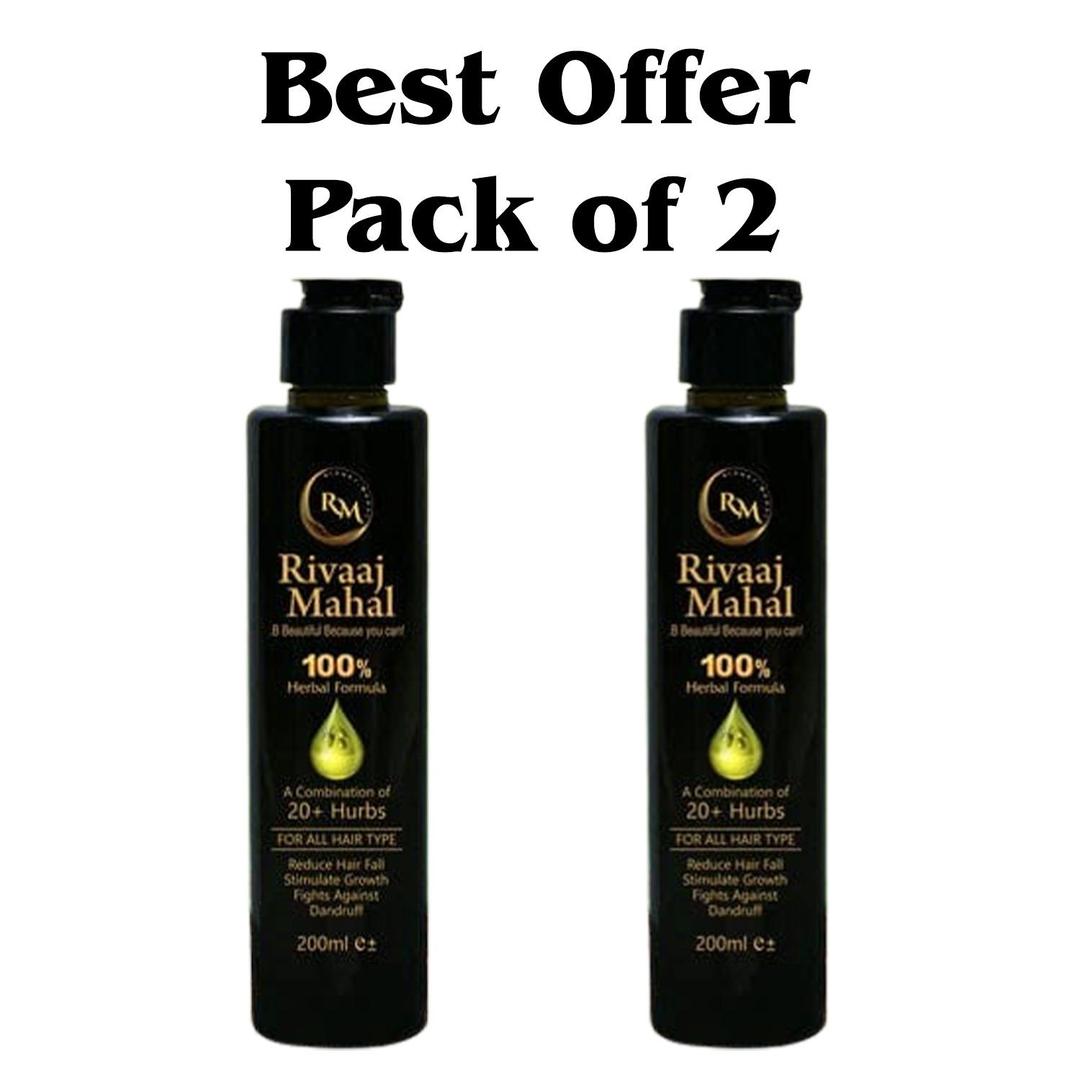 Revitalize Your Locks with 2 Pcs Hair Growth Oil - Hair Fall & Anti-Hair Loss Solution