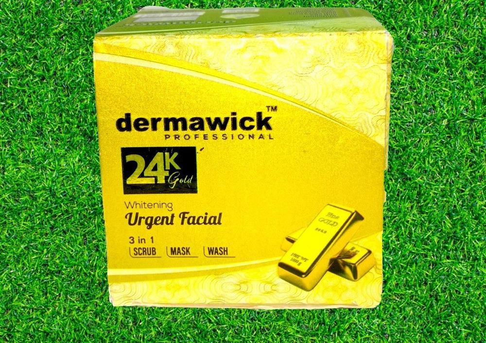 Whitening And Glowing Urgent Facial