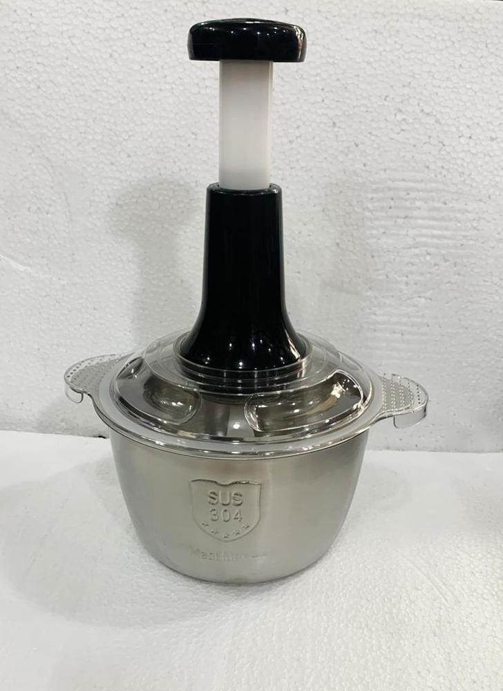 Multifunctional Vegetable Chopper And Slicer