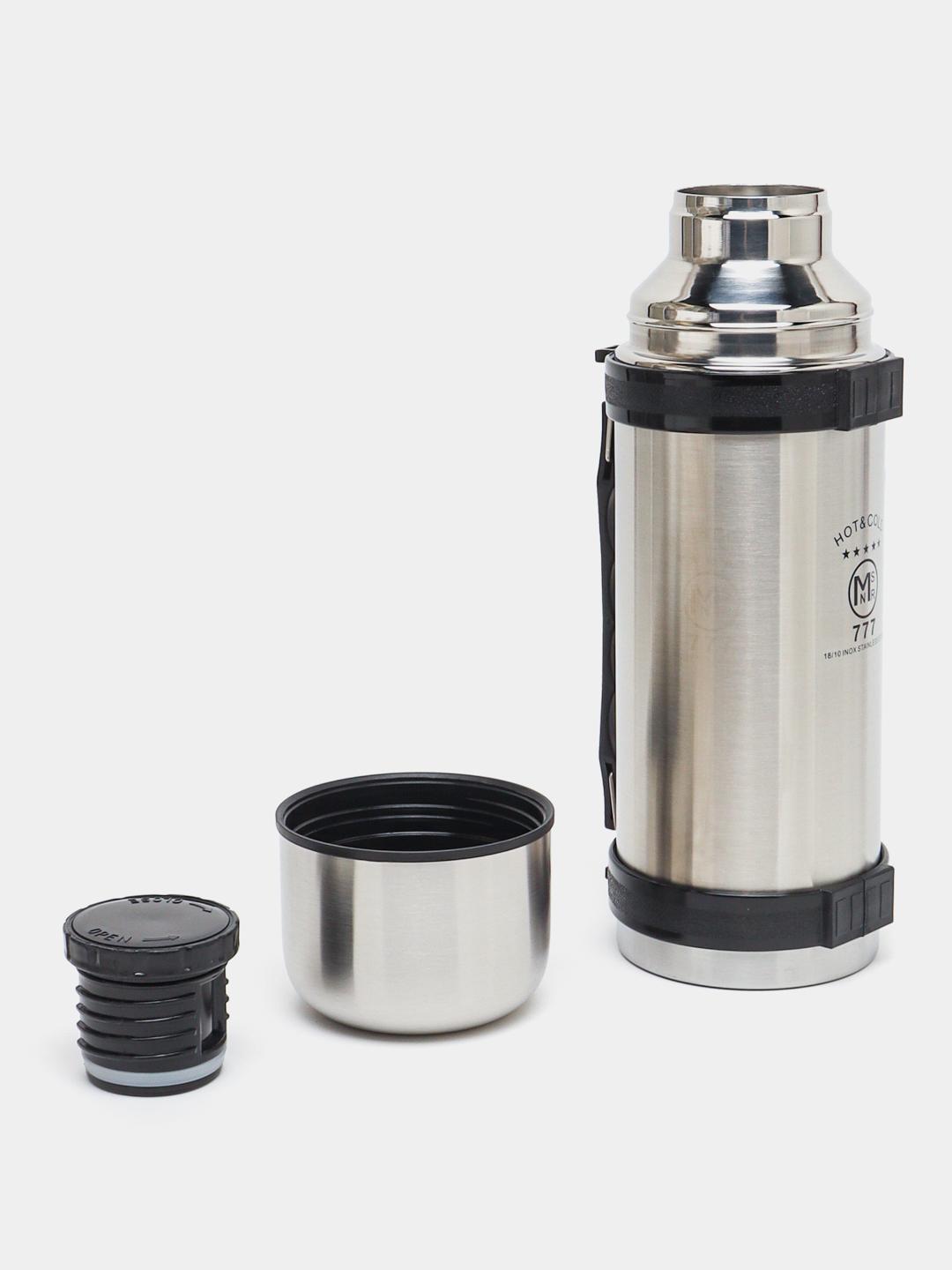 Stainless Steel Thermos Water Bottle