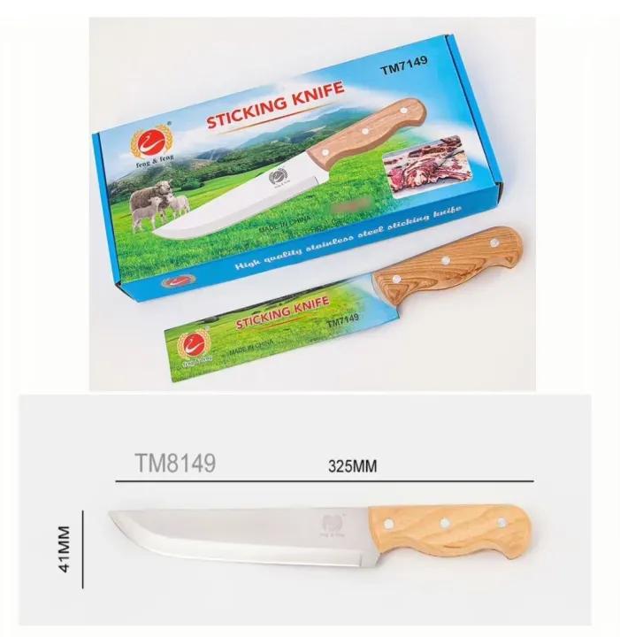 Stainless Knife With Long Wooden Handle