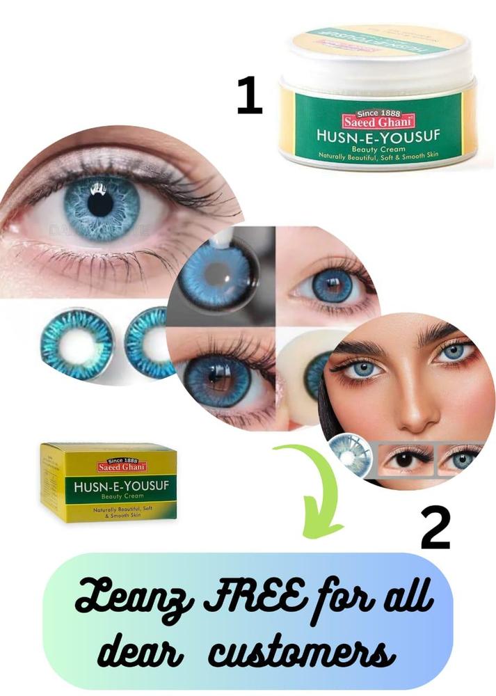 2 in 1 Skincare Bundle