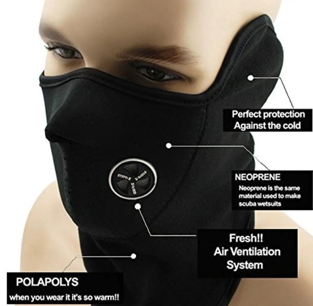 Black Full Face Bike Mask for Men Women Winter Use