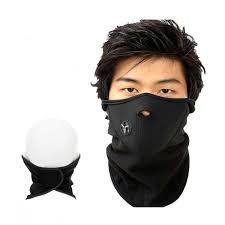 Winter Fleece Face Mask Black Warm Comfort